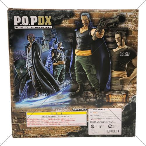 Megahouse (メガハウス) ONE PIECE ベンベックマン フィギュア POP DX