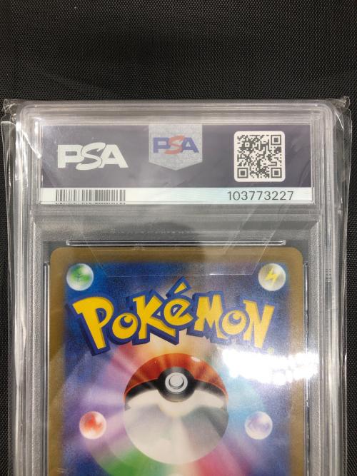 ブラッキー  067/SV-P @ Π プロモ PSA10