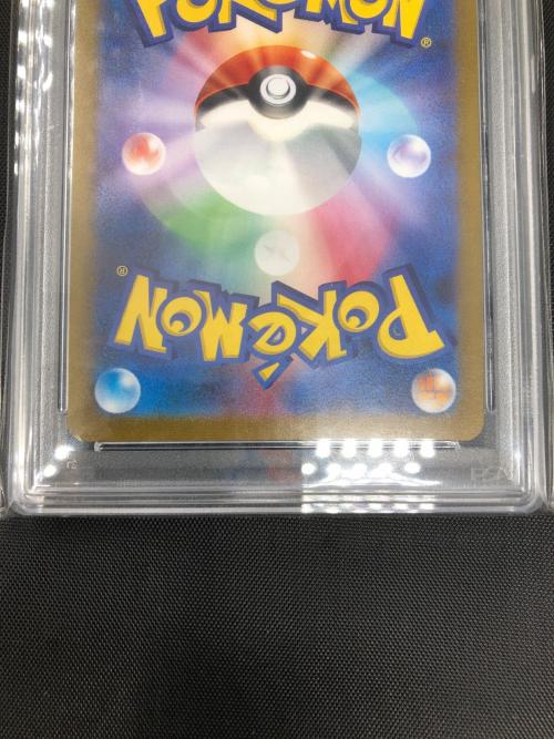 ブラッキー  067/SV-P @ Π プロモ PSA10