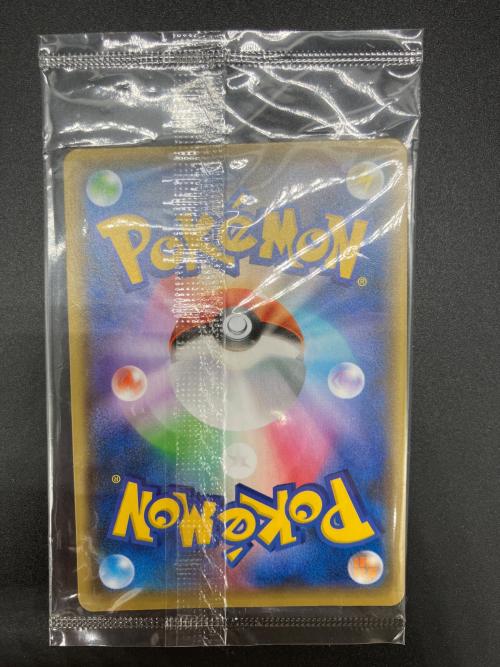 ピカチュウ　PROMO　208/S-P　ポケモンカード