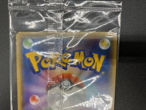 ピカチュウ　PROMO　208/S-P　ポケモンカード