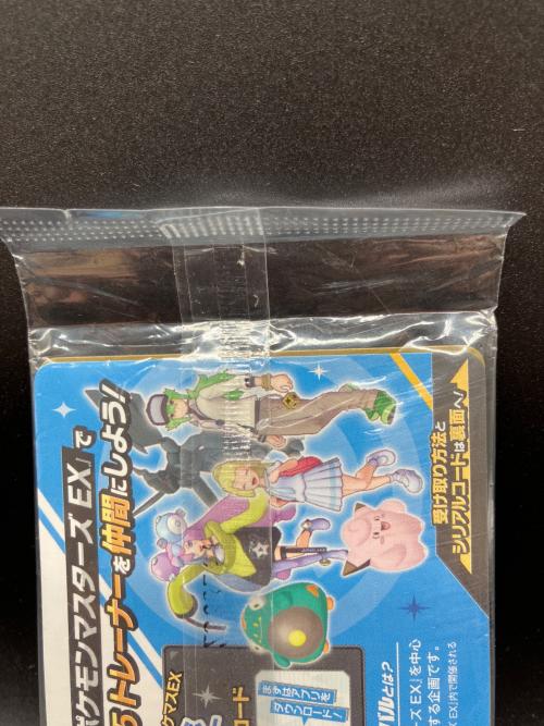 ナンジャモのカイデン　PROMO　232/SV-P　ポケモンカード