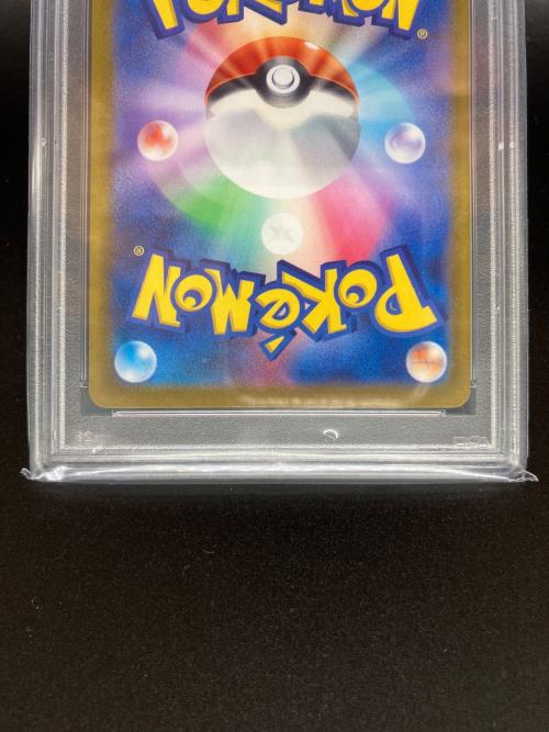 マリィ PROMO 340/S-P　ポケモンカード