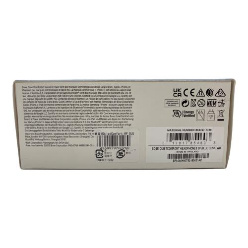 BOSE(ボーズ)　ヘッドホン　QuietComfort Headphones　ブルーダスク
