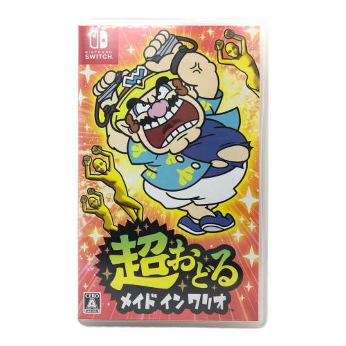 Nintendo (ニンテンドー) 超おどる メイド イン ワリオ/Switch/HACPA9QEA/A 全年齢対象 Nintendo Switch用ソフト CERO A (全年齢対象)