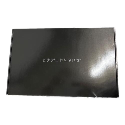 ヒツジのいらない枕 HT-001