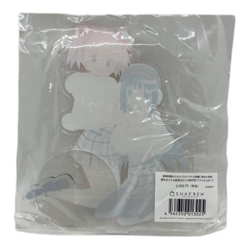 魔法少女まどか☆マギカ (マホウショウジョマドカマギカ) 鹿目まどか＆暁美ほむら WINTER アクリルスタンド キャラクターグッズ 劇場版 魔法少女まどか☆マギカ[新編]叛逆の物語