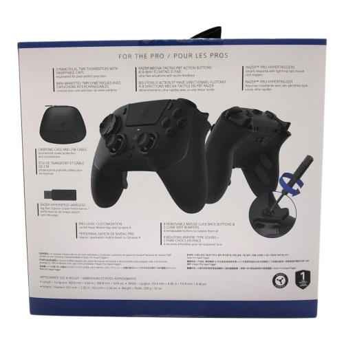 Razer (レイザー) コントローラー Raiju V3 Pro