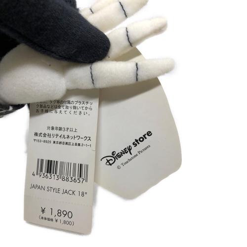 Disney STORE (ディズニーストア) ナイトメアビフォアクリスマス ジャックスケリントン ポージングヌイグルミ タグ付き