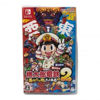 コナミ 桃太郎電鉄あなたの町もきっとある2 Nintendo Switch用ソフト CERO A (全年齢対象)
