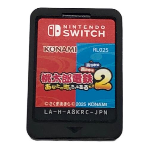 コナミ 桃太郎電鉄あなたの町もきっとある2 Nintendo Switch用ソフト CERO A (全年齢対象)