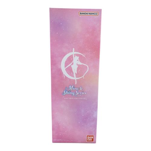 BANDAI(バンダイ) 美少女戦士セーラームーンS ミラクルシャイニーシリーズ スパイラルハートムーンロッド
