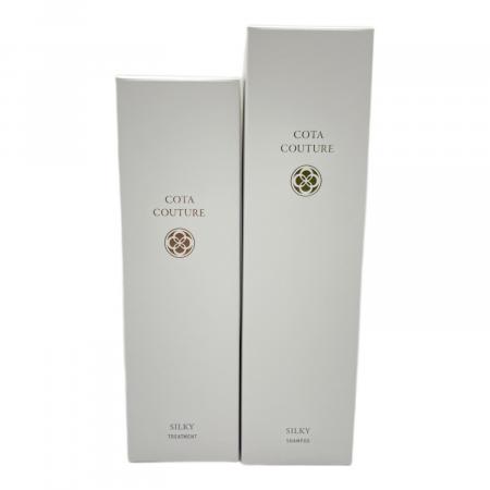 COTA (コタ) COTA COUTURE シャンプー＆トリートメント シルキー