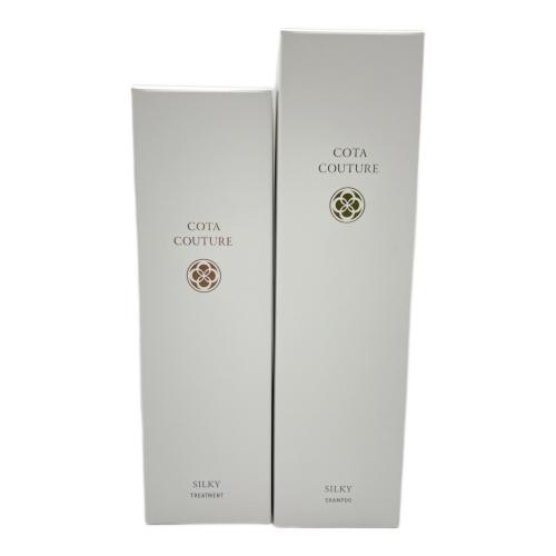 COTA (コタ) COTA COUTURE シャンプー＆トリートメント シルキー シャンプー300ml・トリートメント200ml