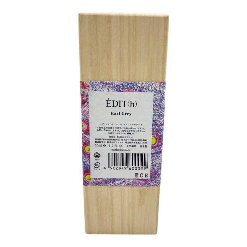 EDIT (エディット) オードパルファム  50ml アールグレイ