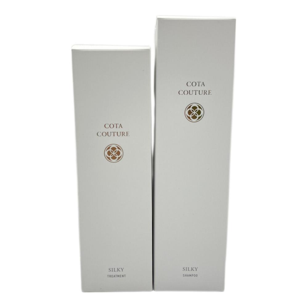 COTA (コタ) COTA COUTURE シャンプー＆トリートメント シルキー