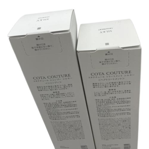 COTA (コタ) COTA COUTURE シャンプー＆トリートメント シルキー シャンプー300ml・トリートメント200ml