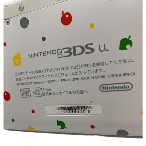 Nintendo (ニンテンドウ) 3DS LL SPR-001　とびだせどうぶつの森