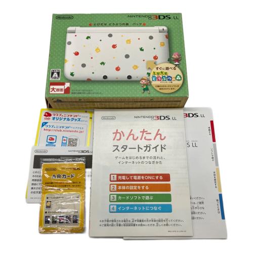 Nintendo (ニンテンドウ) 3DS LL SPR-001　とびだせどうぶつの森