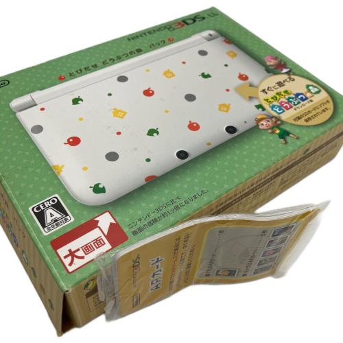 Nintendo (ニンテンドウ) 3DS LL SPR-001　とびだせどうぶつの森