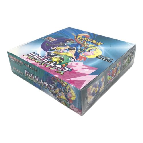 ポケモンカードゲーム スカーレット&バイオレット 拡張パック バトルパートナーズ BOX