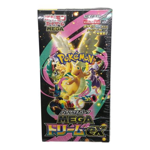 ポケモンカードゲーム MEGA ハイクラスパック MEGAドリームex ポケモンカード