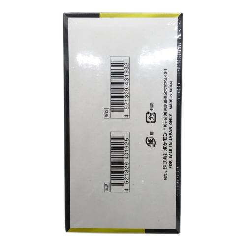 ポケモンカードゲーム MEGA ハイクラスパック MEGAドリームex ポケモンカード