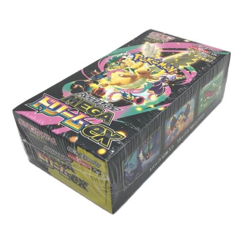 ポケモンカードゲーム MEGA ハイクラスパック MEGAドリームex ポケモンカード