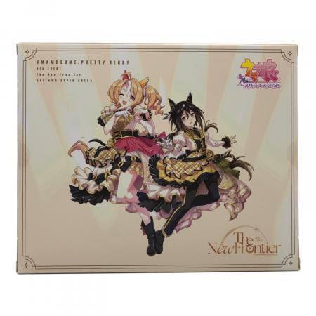 ウマ娘 プリティダービー (ウマムスメ プリティダービー
