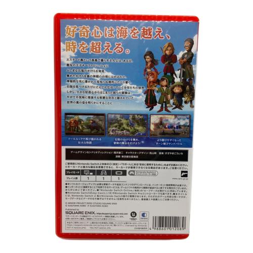 SQUARE ENIX(スクウェア・エニックス) ドラゴンクエストVII Reimagined Nintendo Switch2用ソフト CERO A (全年齢対象)