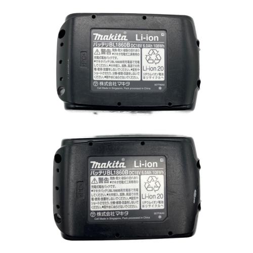 MAKITA (マキタ) 2口急速充電器 DC18RD バッテリー2個付