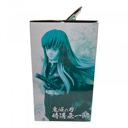 鬼滅の刃 (キメツノヤイバ) 時透無一郎 フィギュア 一番くじ いざ