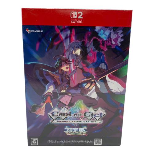 INTI CREATES(インティ・クリエイツ) カルドアンシェル Nintendo Switch 2 Edition [限定版] Nintendo Switch2用ソフト CERO C (15歳以上対象)