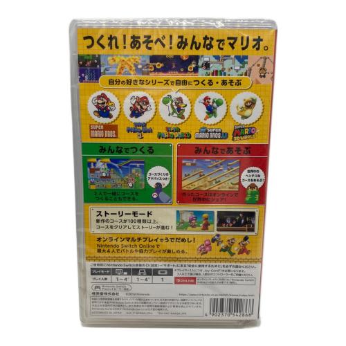 Nintendo (ニンテンドウ) スーパーマリオメーカー2 Nintendo Switch用ソフト　CERO A (全年齢対象)