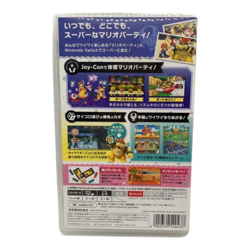 任天堂 (ニンテンドウ) スーパー マリオパーティ Nintendo Switch用ソフト CERO A (全年齢対象)
