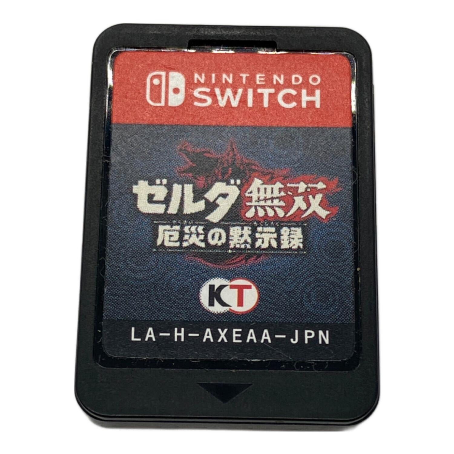 ゼルダ Amazon.co.jp: The Legend of Zelda Weapon Collection 10-piece Box