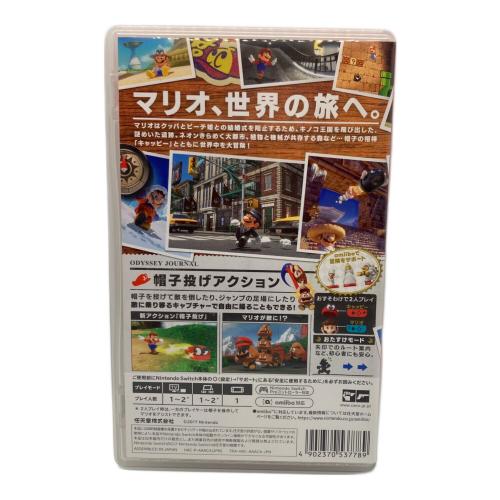 任天堂 (ニンテンドウ) スーパーマリオ オデッセイ Nintendo Switch用ソフト CERO B (12歳以上対象)