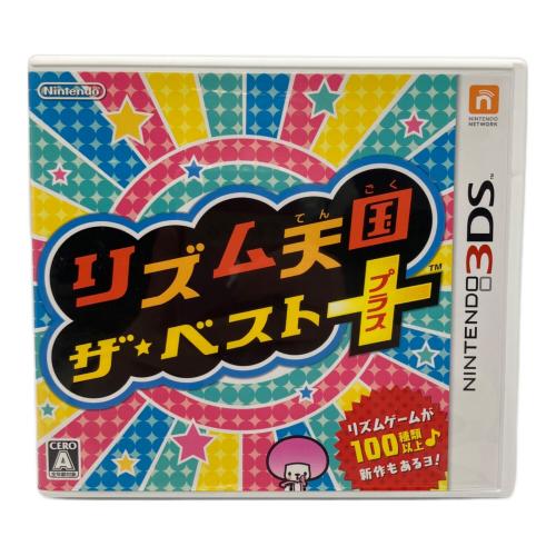 任天堂 (ニンテンドウ) リズム天国 ザ・ベスト+ 3DS用ソフト CERO A (全年齢対象)