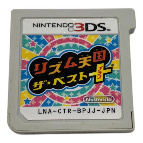 任天堂 (ニンテンドウ) リズム天国 ザ・ベスト+ 3DS用ソフト CERO A (全年齢対象)