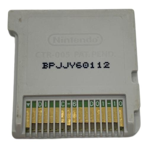 任天堂 (ニンテンドウ) リズム天国 ザ・ベスト+ 3DS用ソフト CERO A (全年齢対象)