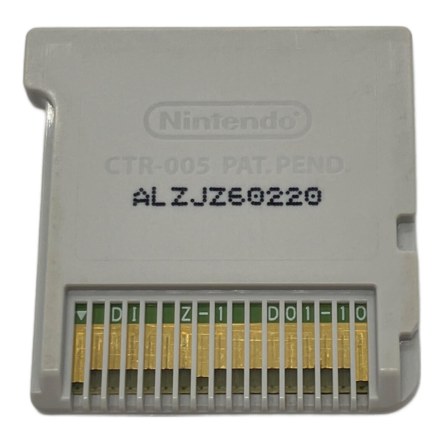 レベルファイブ 妖怪ウォッチ3 スキヤキ 3DS用ソフト CERO A (全年齢