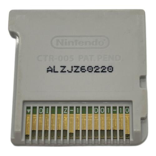 レベルファイブ 妖怪ウォッチ3 スキヤキ 3DS用ソフト CERO A (全年齢対象)