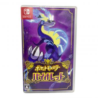 Nintendo (ニンテンドウ) ポケットモンスター バイオレット Nintendo Switch用ソフト CERO A (全年齢対象)