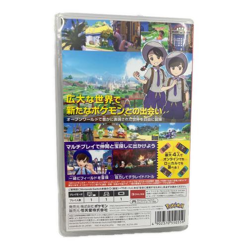 Nintendo (ニンテンドウ) ポケットモンスター バイオレット Nintendo Switch用ソフト CERO A (全年齢対象)