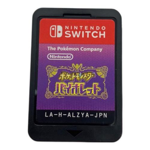 Nintendo (ニンテンドウ) ポケットモンスター バイオレット Nintendo Switch用ソフト CERO A (全年齢対象)