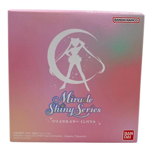 BANDAI(バンダイ) 美少女戦士セーラームーン クリスタルスターコンパクト ミラクルシャイニーシリーズ キャラクターグッズ