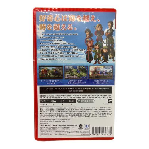 Nintendo (ニンテンドウ) ドラゴンクエストVII Reimagined Nintendo Switch2用ソフト CERO B (12歳以上対象)