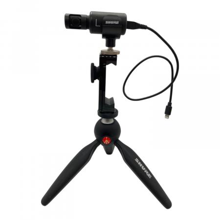 SHURE (シュア) コンデンサーマイク MV88+ Video Kit｜トレファクONLINE