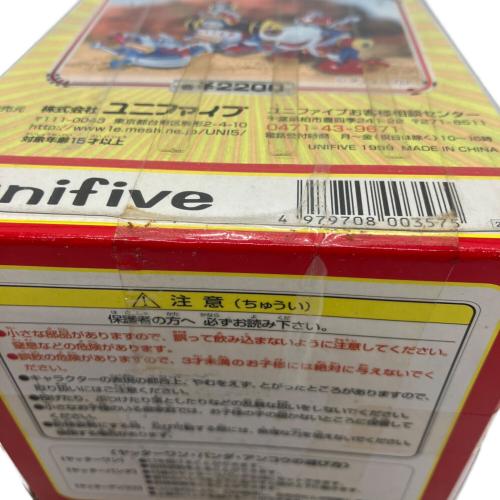 ユニファイブ 超真合金グリップシリーズ ヤッターマン ヤッターパンダ