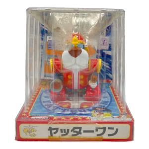 ユニファイブ 超真合金グリップシリーズ ヤッターマン ヤッターワン